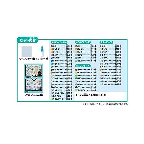 アクアビーズ 【アクアビーズ 鬼滅の刃 バケツセット】 AQ-S89 : 雑貨