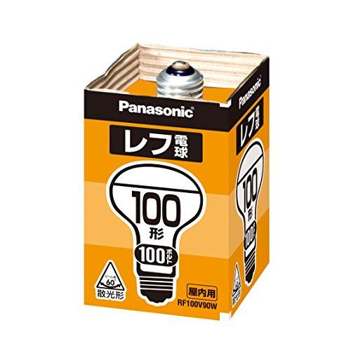 Panasonic レフ電球 100形 25個セット RF100V90W/D パナソニック レフ電球 ホワイト (屋内用) E26口金 100V100形 散光形