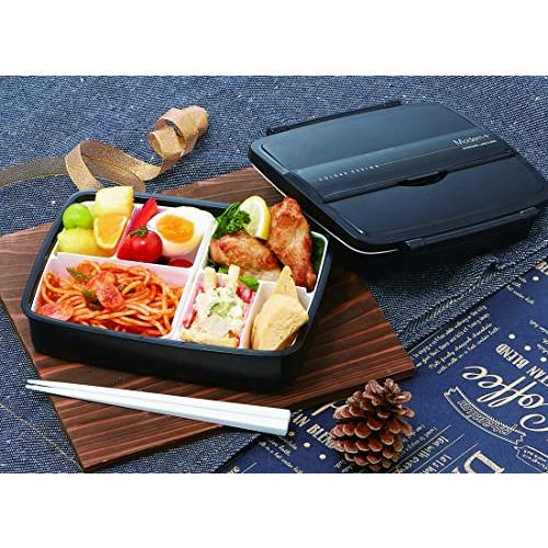 スケーター(Skater) 松花堂 弁当箱 870ml 日本製 モダンプラス PO5S-A