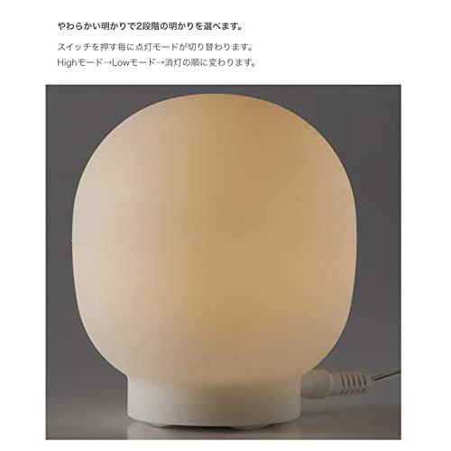 無印良品 LEDシリコーンタイマーライト 型番:MTL-11 38734024 : 雑貨屋