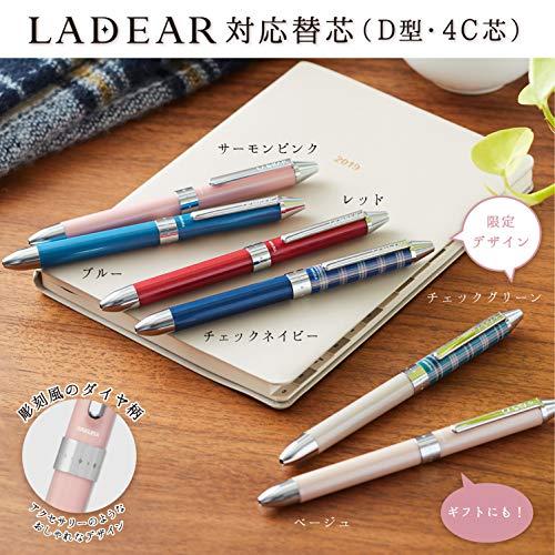 サクラクレパス ボールペン替芯 3色ボールペン レディア 3色4本セット