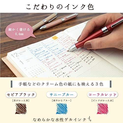 サクラクレパス ボールペン替芯 3色ボールペン レディア 3色4本セット