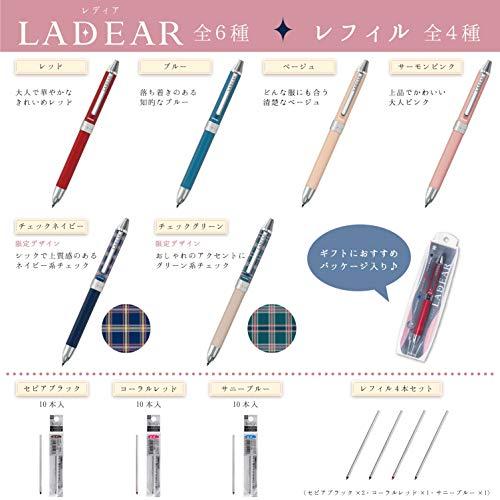 サクラクレパス ボールペン替芯 3色ボールペン レディア 3色4本セット