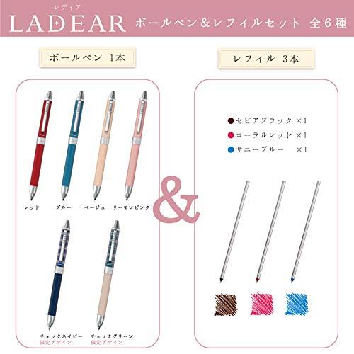 サクラクレパス ボールペン替芯 3色ボールペン レディア 3色4本セット