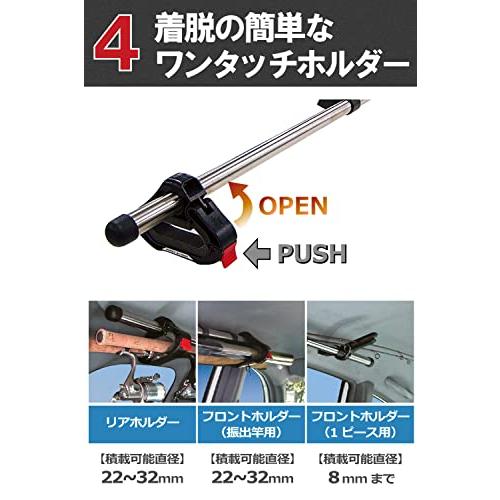 カーメイト ロッドホルダー inno ロッドハンガーRS 2~3本積み IF9 