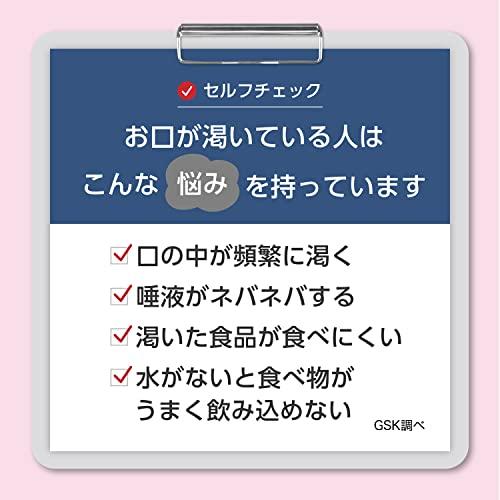 バイオティーン オーラルバランスジェル お口にうるおい 口臭予防 低刺激 単品 42グラム (x 1)｜otogizakka｜07