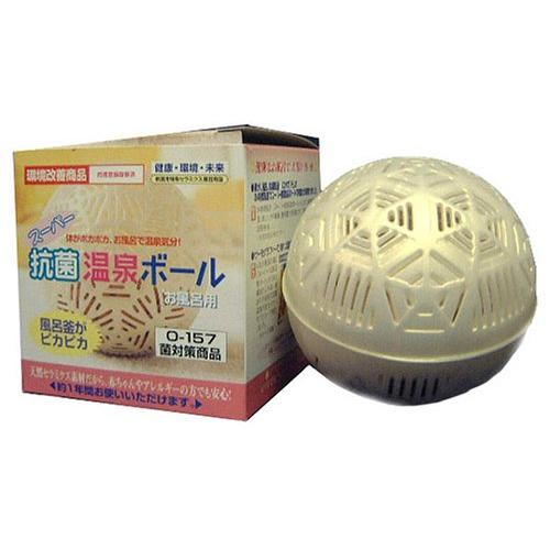 ス―パー抗菌温泉ボール (家庭用特殊セラミクス風呂用品) 【使用期間の