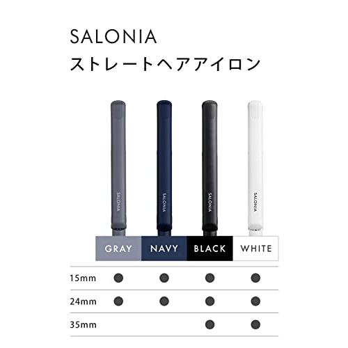 SALONIA サロニア ストレートアイロン プロ仕様230℃ 海外対応 ホワイト プレート15mm｜otogizakka｜02