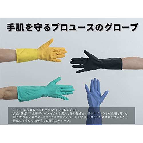 マークスインターナショナル マリーゴールド キッチン用 グローブ 手袋 S イエロー｜otogizakka｜02