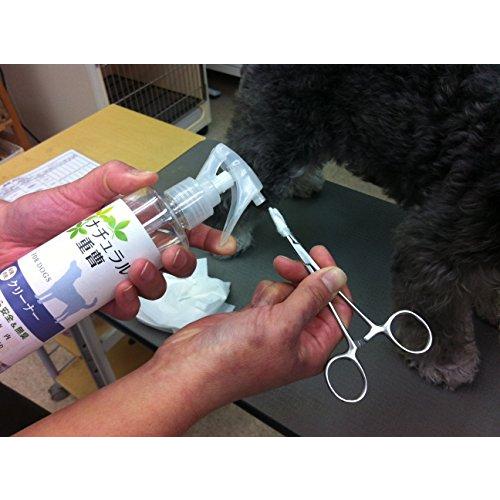 重曹 アイテム ナチュラルクリーナー 犬用 200ml : 雑貨屋MelloMellow