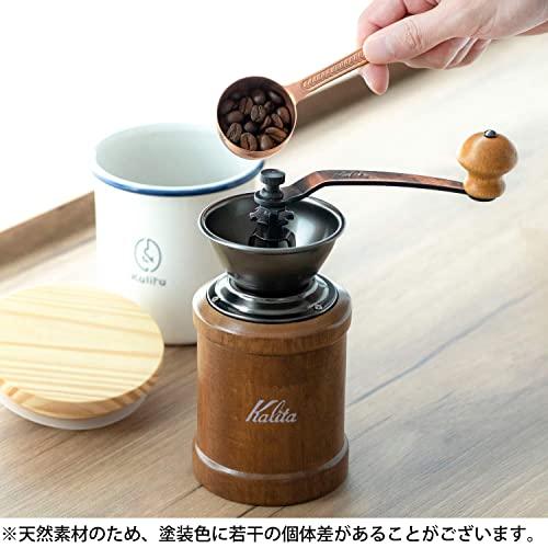 カリタ(Kalita) コーヒーミル 木製 手挽き 手動 KH-3AM 42188 アンティーク コーヒーグラインダー｜otogizakka｜02