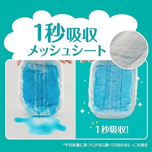 【パンツ ビッグより大きいサイズ】 パンパース さらさらケアパンツ オムツ XXL (15~28 kg) 120枚 [ケース品]｜otogizakka｜05