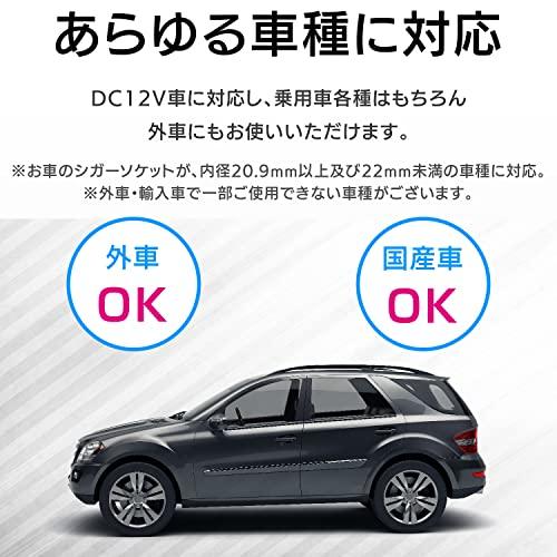 セイワ(SEIWA) 車内用品 シガーソケット増設分配器 シガーソケット2連+USB2口 F276 ダイレクトソケット 最大72W/USB2.4｜otogizakka｜10