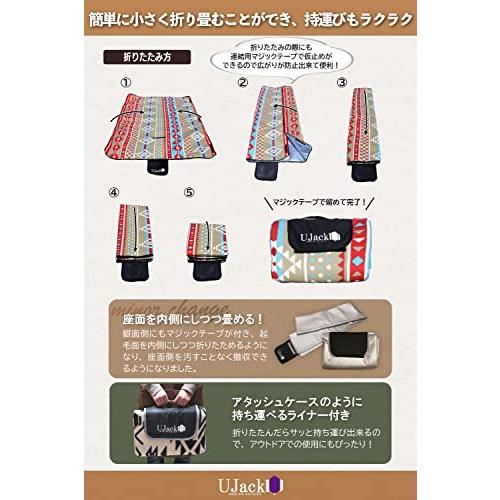 UJack(ユージャック) 厚手 レジャーシート 軽量 防水加工 連結可能