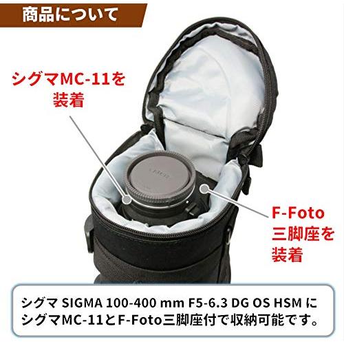 F-Foto レンズケース for シグマ 100-400 mm F5-6.3 DG OS HSM 用 (EF、Nikon、Ｅマウント(DGDN｜otogizakka｜05
