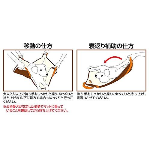 ペティオ (Petio) ずっとね 運搬補助マット 中・大型犬用_3