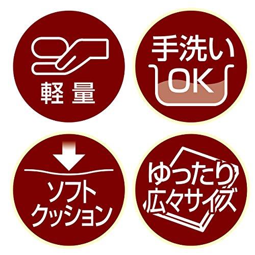 ペティオ (Petio) ずっとね 運搬補助マット 中・大型犬用_5