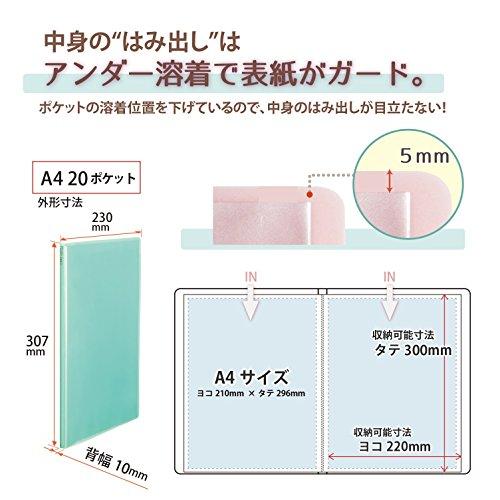 プラス ファイル クリアファイル A4縦 20ポケット Pasty petit