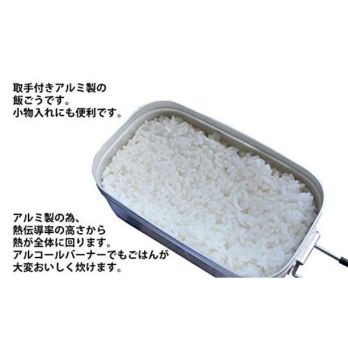 trangia(トランギア) ラージメスティン : 雑貨屋MelloMellow - 通販