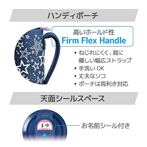 サーモス 吸い筒 無意味さ断熱運動競技瓶 0.8L ネイビーピーチ 保冷専用 FHT-802F NVPC