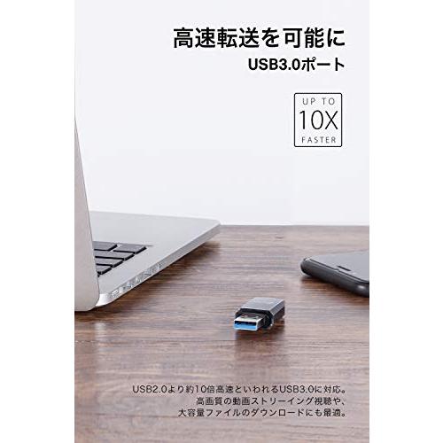 TP-Link WiFi 無線LAN 子機 11ac MU-MIMO AC1300 866+400Mbps デュアル