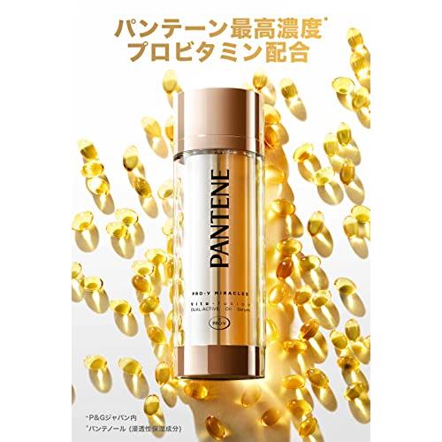 パンテーン ミラクルズ ヴィタフュージョン デュアル アクティブ