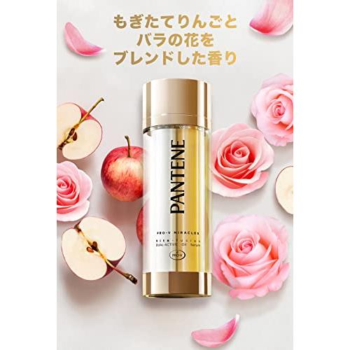 パンテーン ミラクルズ ヴィタフュージョン デュアル アクティブ