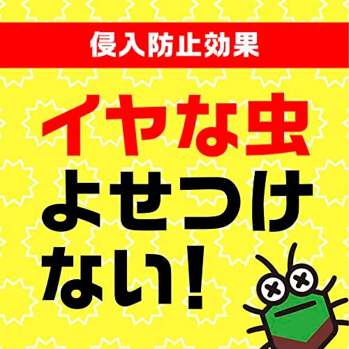 虫コロリアース 大容量（粉剤） [1kg] お家の周りにまくだけまるごと防虫！ 駆除＆侵入防止 速攻性＆残効性 ムカデ、アリなどの害虫に (アース｜otogizakka｜03