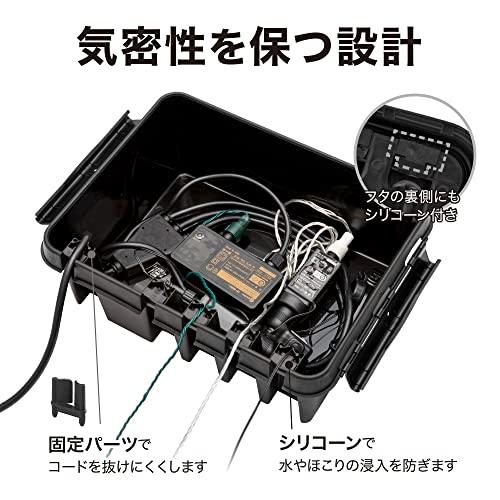 タカショー イルミネーション コンセントボックスL 【LSO-70】 保護 分岐 ガーデンライト 雨 ケース 箱 雨よけ コード 収納｜otogizakka｜10