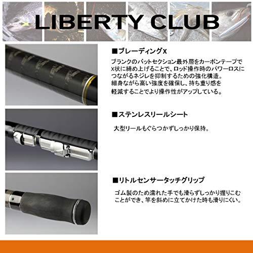 ダイワ(DAIWA) 振りだし投げ竿 リバティクラブサーフT・K 15-360・K 釣り竿