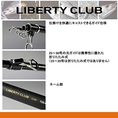 ダイワ(DAIWA) 振りだし投げ竿 リバティクラブサーフT・K 15-360・K 釣り竿