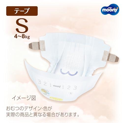ムーニー 【テープ S】 低刺激であんしん Sサイズ おむつ(4~8kg)76枚