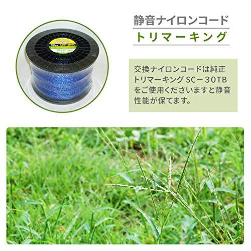 山善 刈払機用 フルオートナイロンカッター 全自動式 静音コード付き ほぼ全ての国内エンジン式刈払機対応 草/芝/キワ刈り GA-01 山善 刈払機用 フルオートナイロンカッター 全自動式 静音コード付き