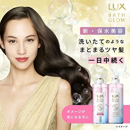 LUX(ラックス)バスグロウ リペア&シャイン シャンプー ポンプ 490g