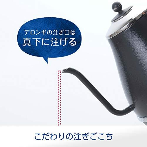 デロンギ(DeLonghi) 電気カフェケトル アイコナ グレー 1.0L KBOE1220J