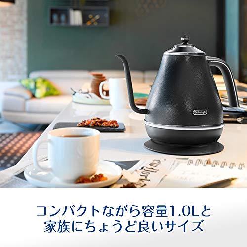 デロンギ(DeLonghi) 電気カフェケトル アイコナ グレー 1.0L KBOE1220J