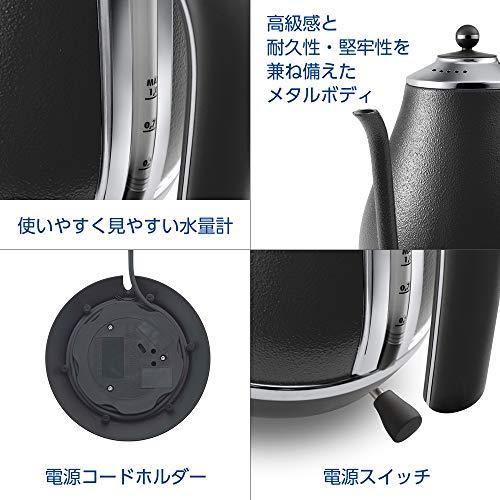 デロンギ(DeLonghi) 電気カフェケトル アイコナ グレー 1.0L KBOE1220J