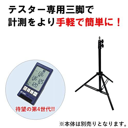 SSK(エスエスケイ) 野球 マルチスピードテスターIV テスター用三脚 MST04_2