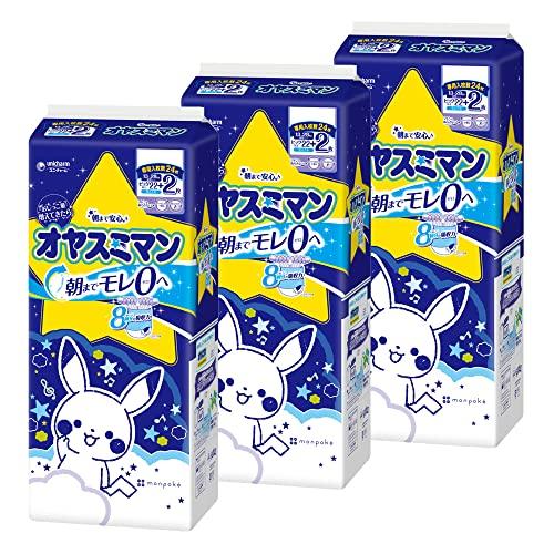 夜用 パンツ ビッグサイズより大きい】オヤスミマン 男の子 オムツ(13
