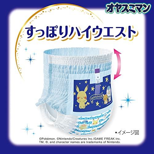 夜用 パンツ ビッグサイズより大きい】オヤスミマン 男の子 オムツ(13