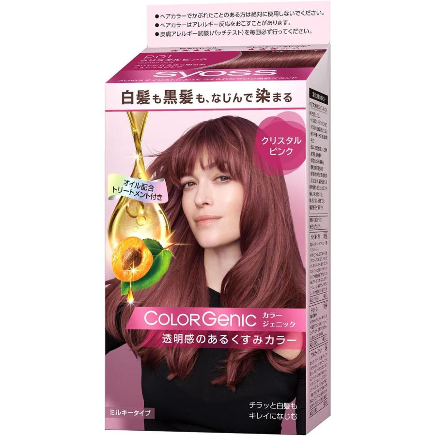 サイオス カラージェニック ミルキーヘアカラー P01 クリスタルピンク