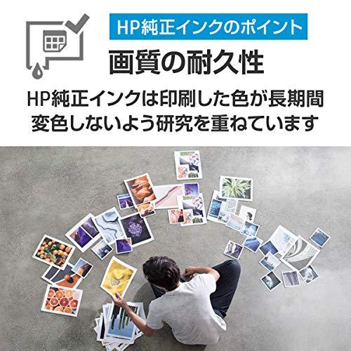 HP 131 プリントカートリッジ 黒｜otogizakka｜08