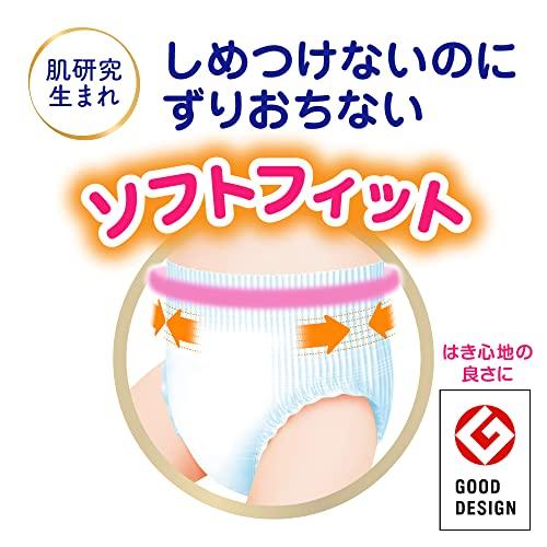 【パンツ ビッグより大きいサイズ】メリーズさらさらエアスルー (15~28kg)64枚 (32枚×2) [ケース品]｜otogizakka｜05