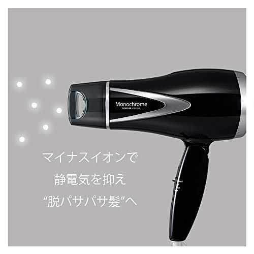 コイズミ ヘアドライヤー マイナスイオン 軽量タイプ ブラック KHD