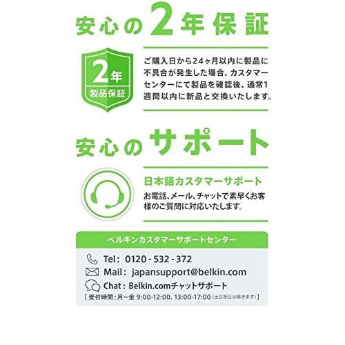 Belkin ライトニング \u0026 3.5mmオーディオ デュアルアダプター iPhone 14 / 13 / 12 / SE / 11 / XR_9