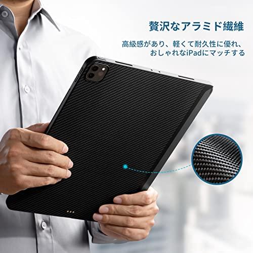 「PITAKA」2022 iPad Pro 11インチ ケース New M2チップモデル適用 MagEZ Case2 バックカバー 磁気吸着 マ｜otogizakka｜08