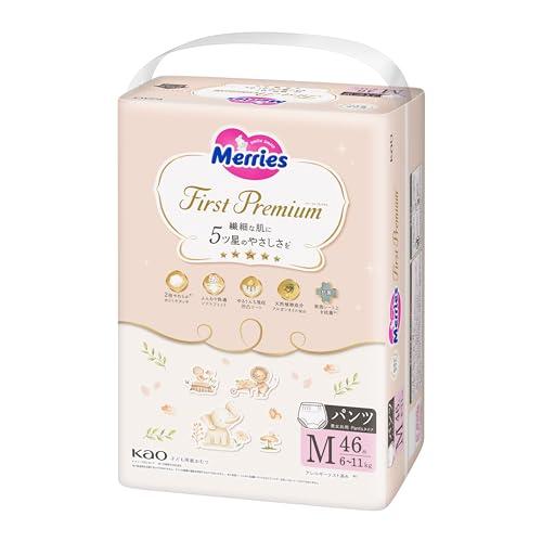 Merries パンツタイプ 46枚入り メリーズ Merries 【パンツ Mサイズ】ファーストプレミアム(6~11kg) 46