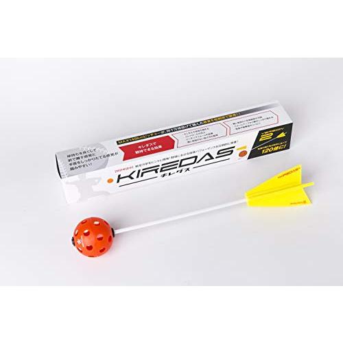 KIREDAS キレダス V2 ノーマルタイプ 初心者向け 投球練習 フォーム