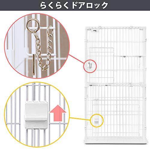 ブランド] Wag スリム キャットケージ 2段 ホワイト : 雑貨屋