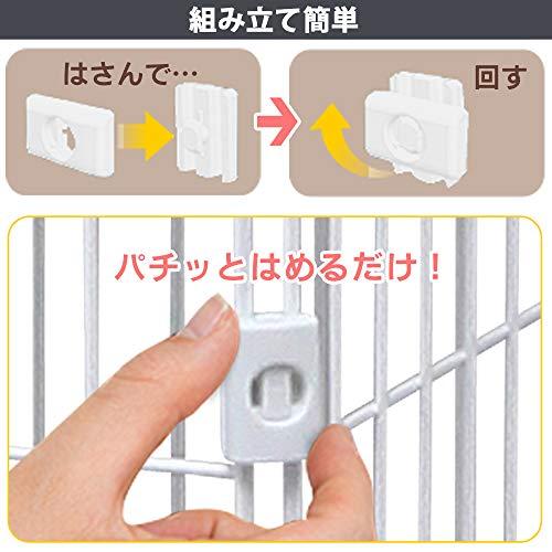 ブランド] Wag スリム キャットケージ 2段 ホワイト : 雑貨屋